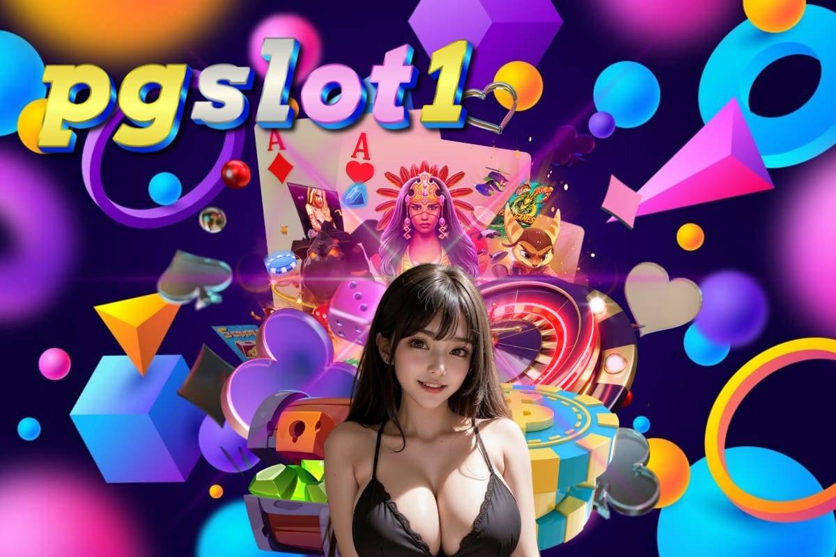 pgslot1 สล็อต